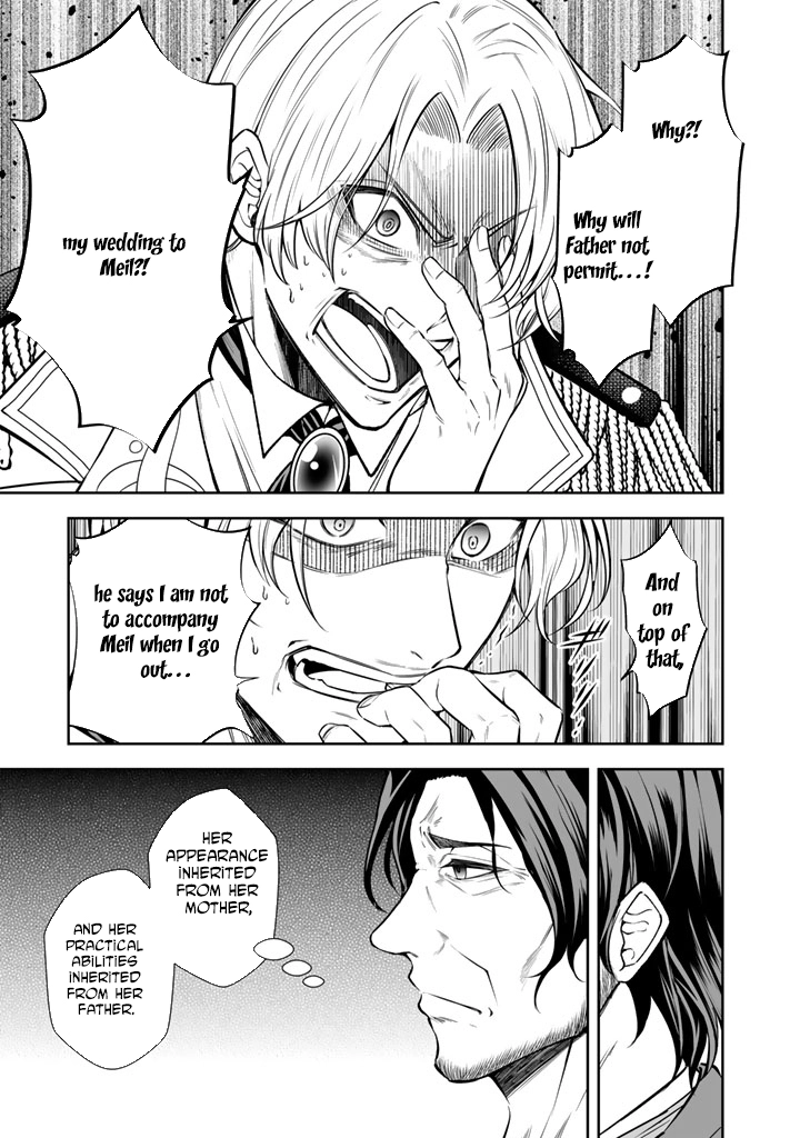 My Neighbor Kingdom Bride Is Too Cute Chapter 14 Page 11
